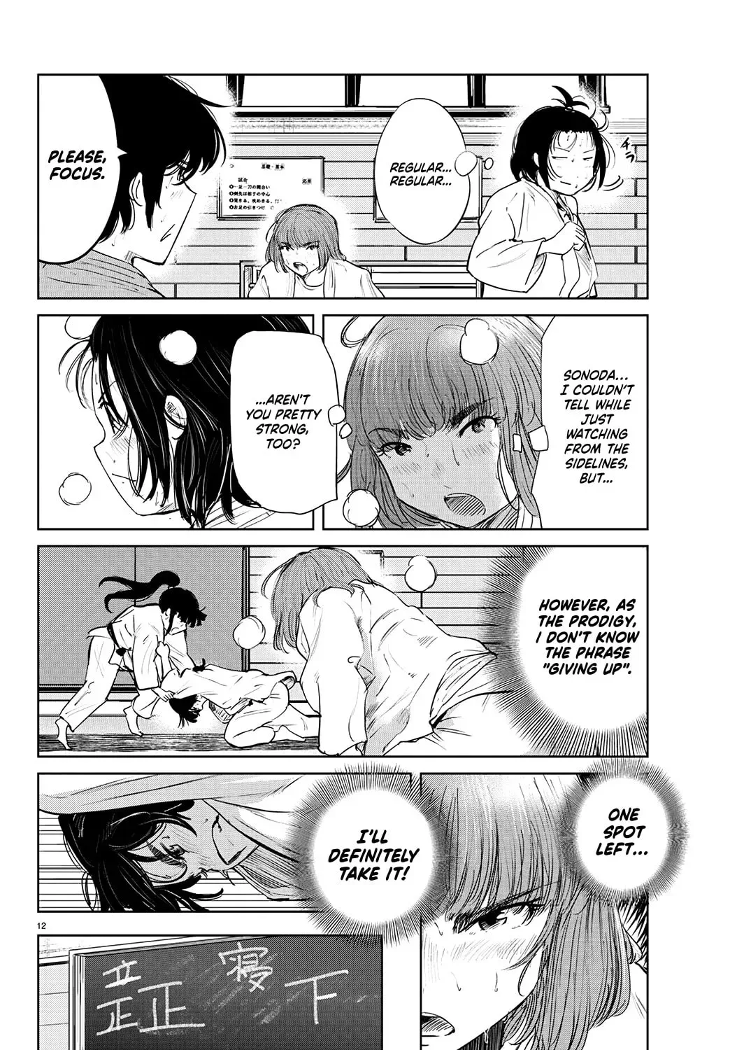 "Ippon" again! Chapter 60 page 14