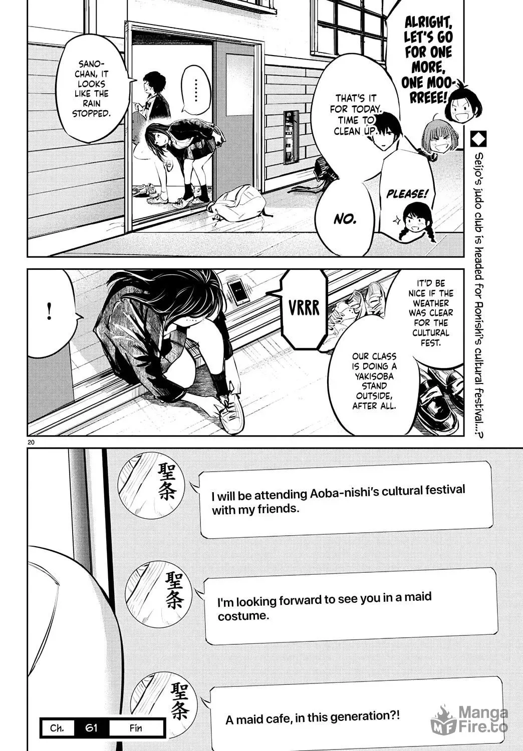 "Ippon" again! Chapter 61 page 22