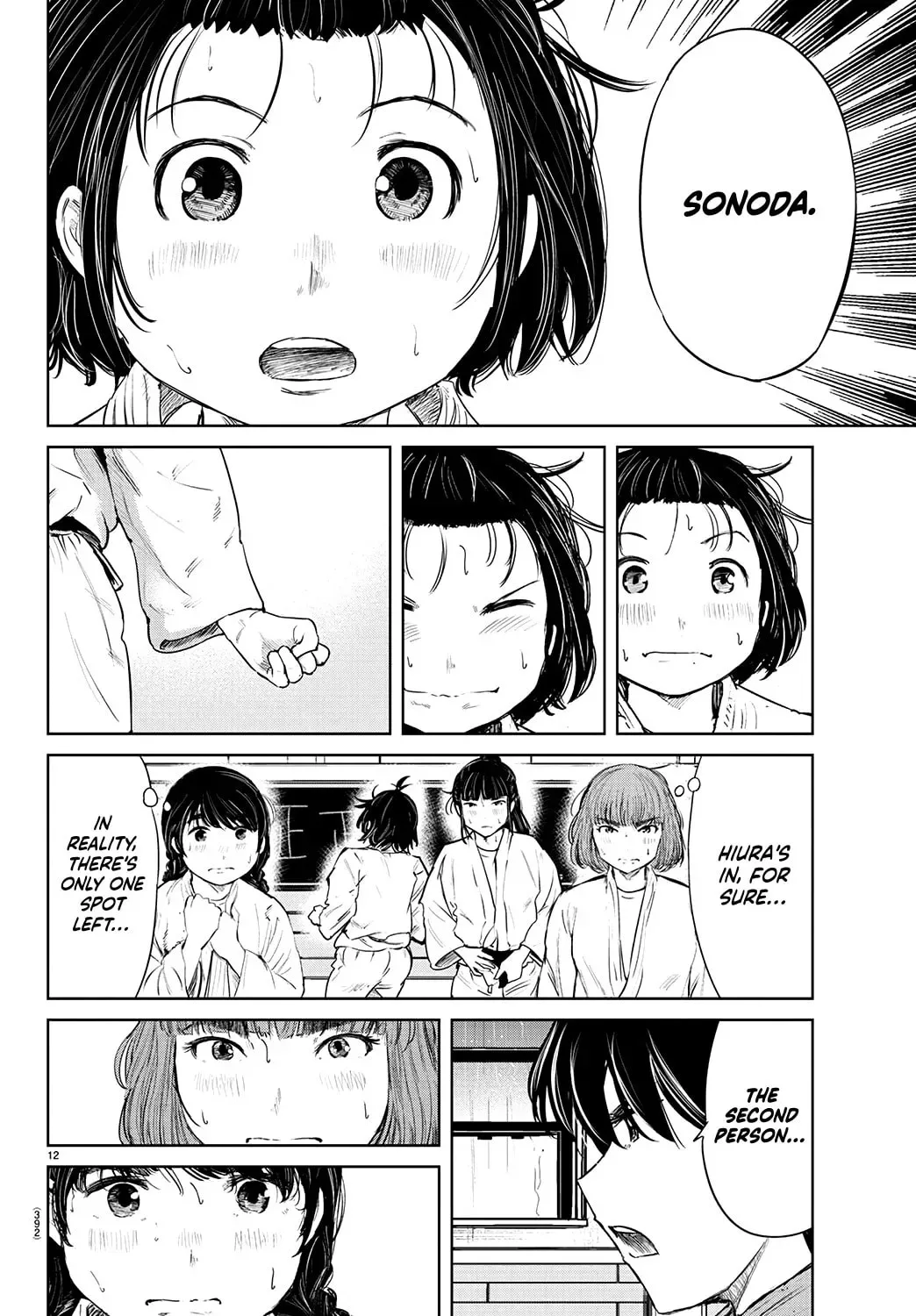 "Ippon" again! Chapter 61 page 14