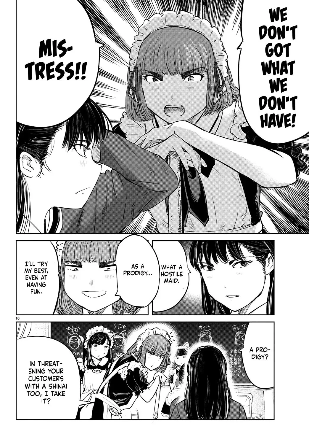 "Ippon" again! Chapter 62 page 12