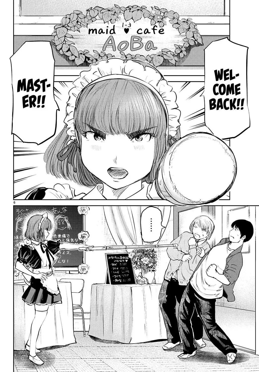 "Ippon" again! Chapter 62 page 8