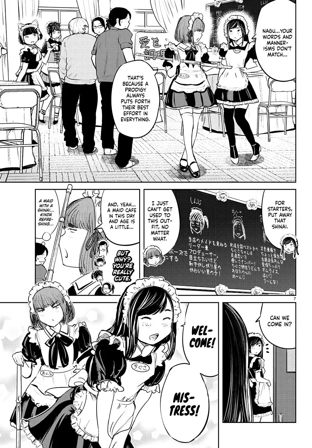 "Ippon" again! Chapter 62 page 9