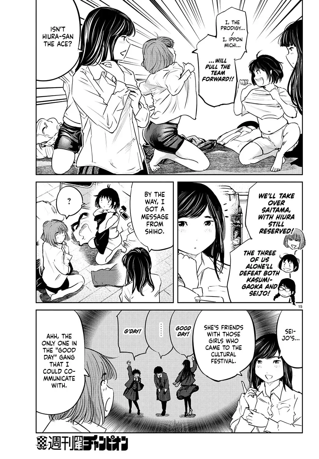 "Ippon" again! Chapter 63 page 17