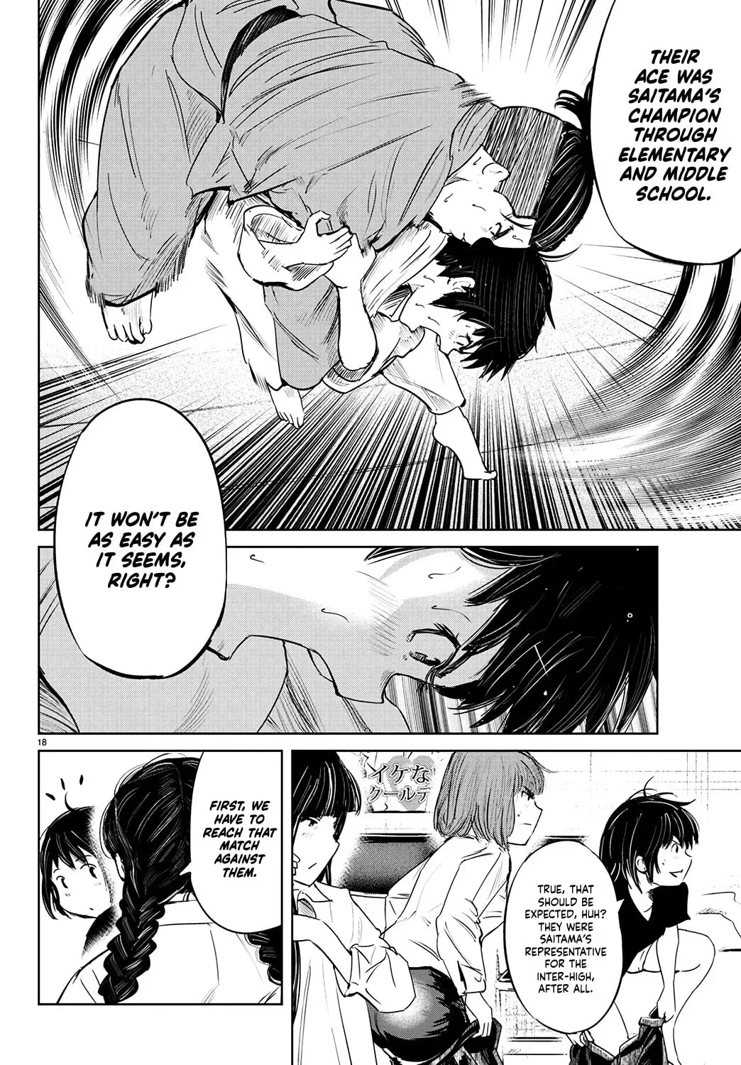 "Ippon" again! Chapter 63 page 20