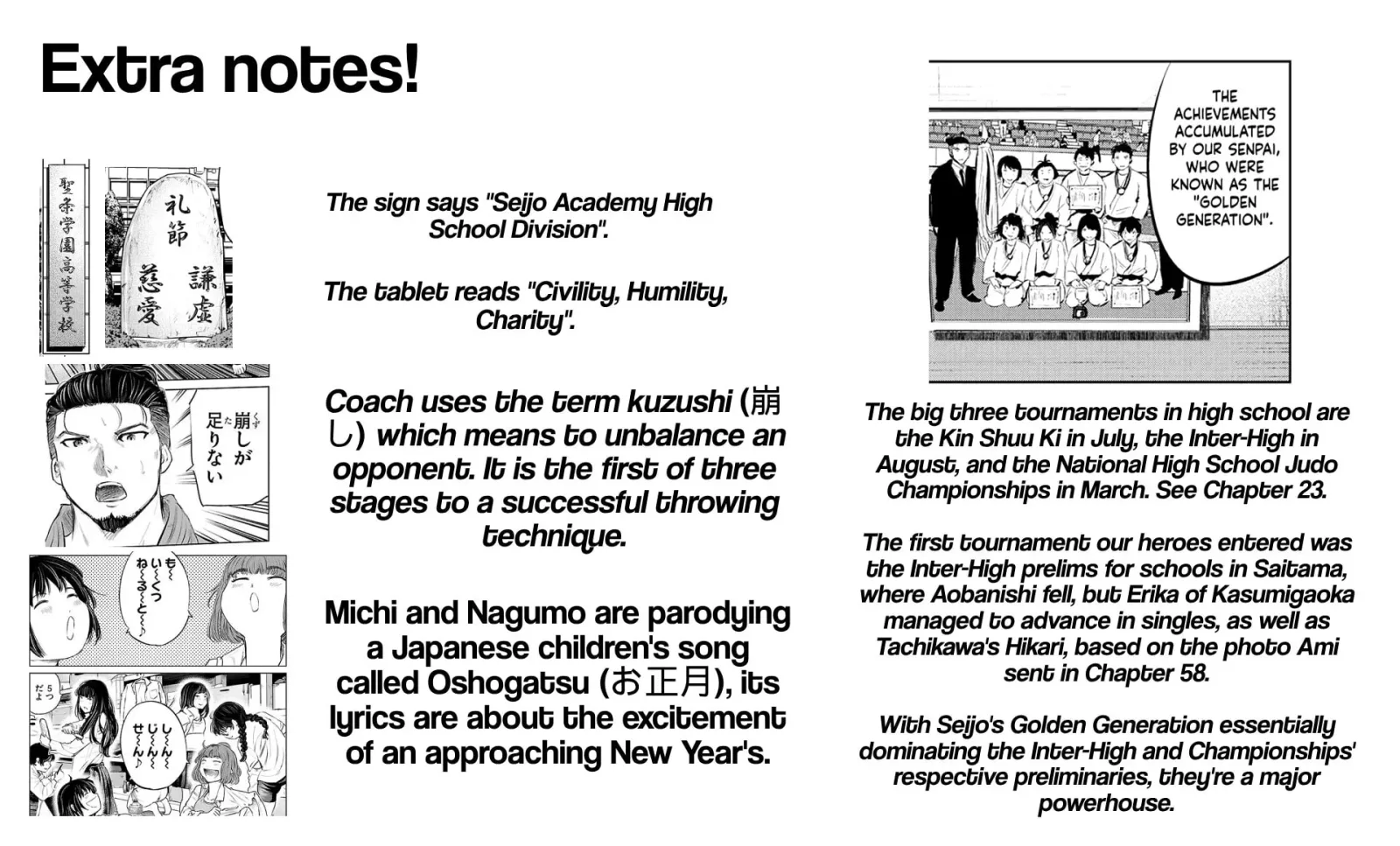 "Ippon" again! Chapter 63 page 23