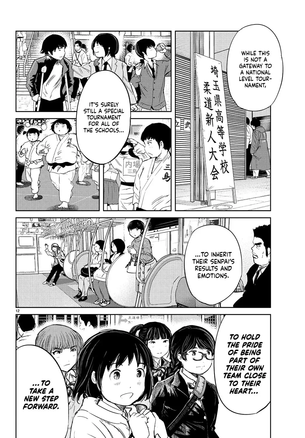 "Ippon" again! Chapter 64 page 15