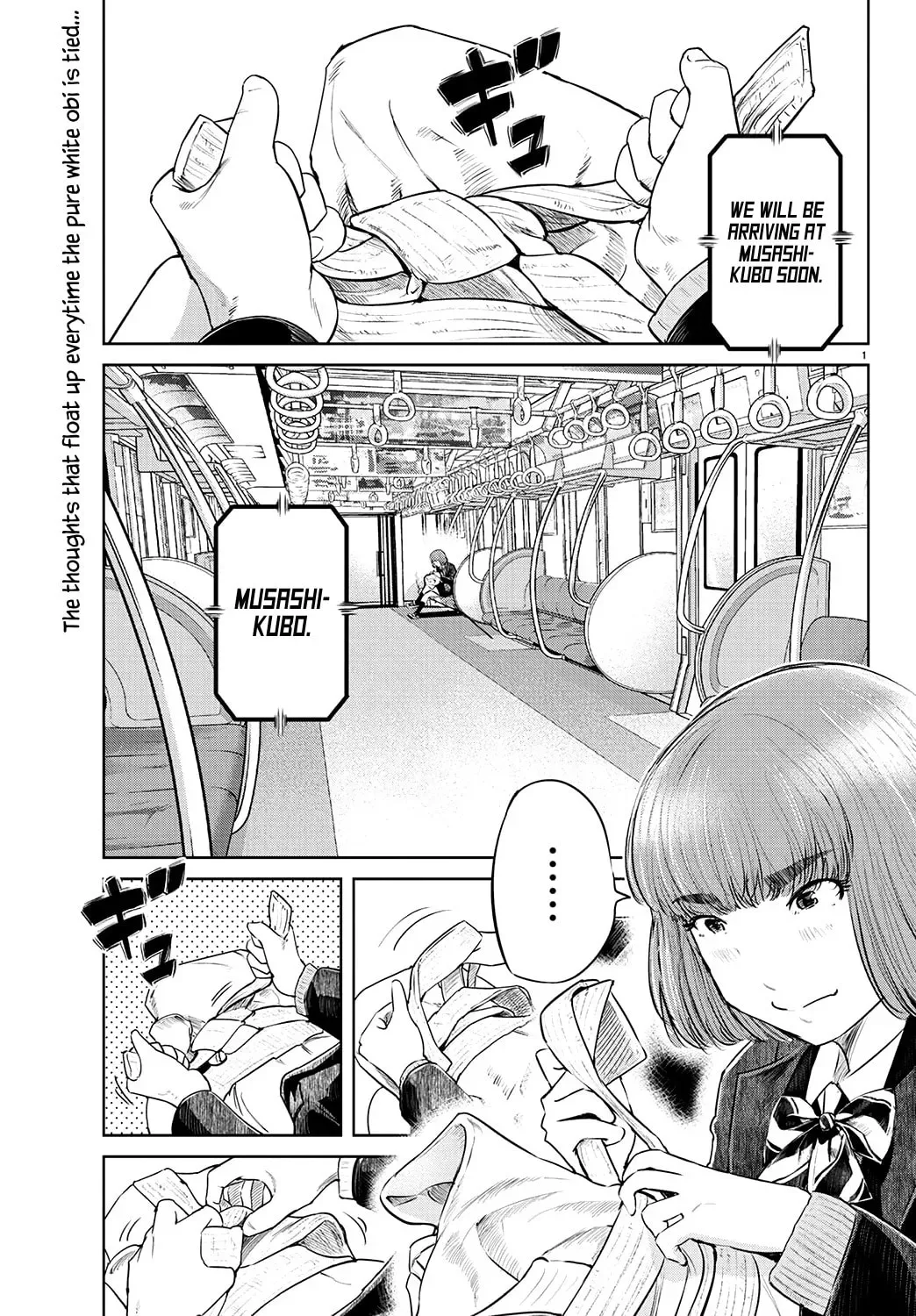"Ippon" again! Chapter 64 page 5