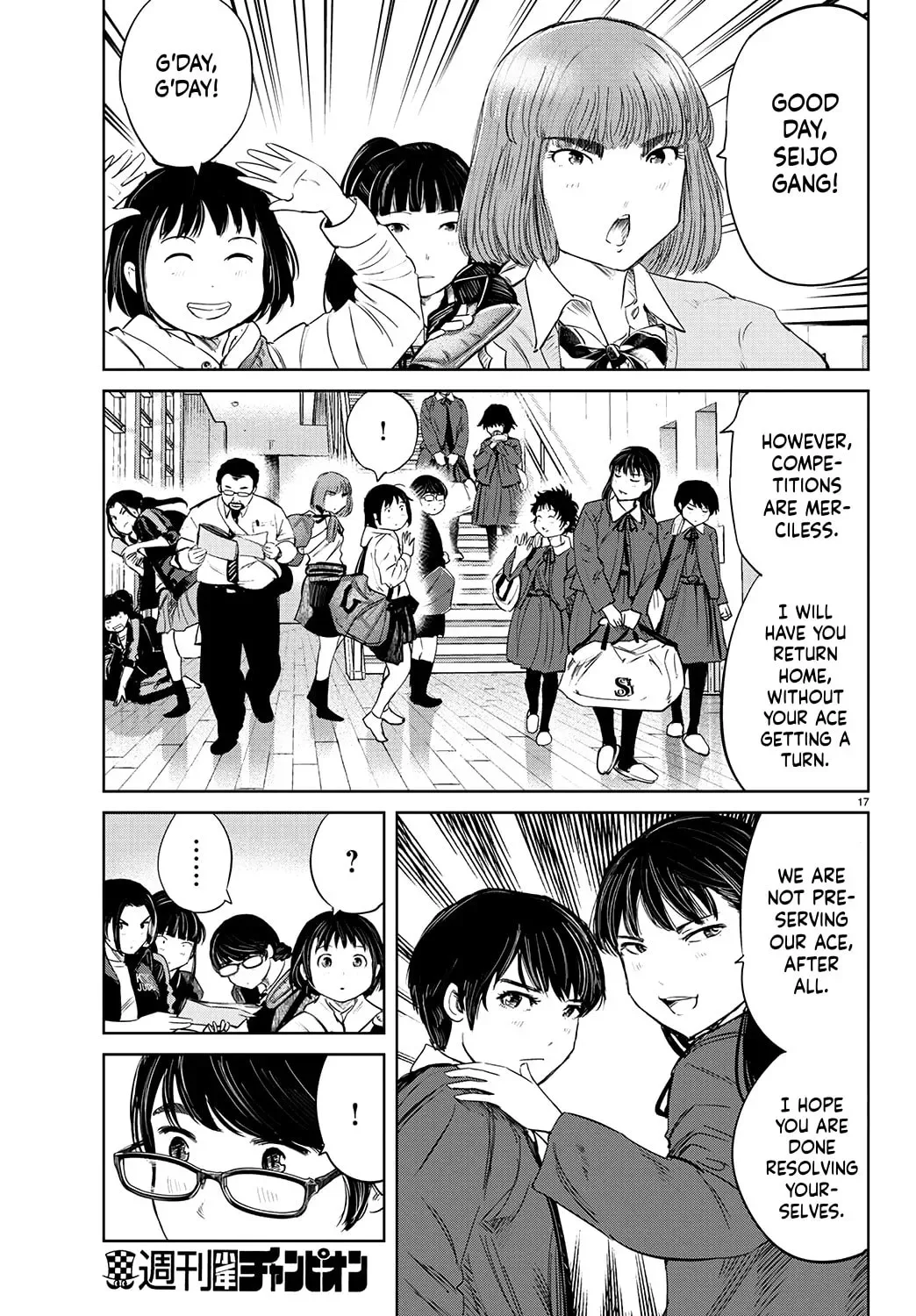 "Ippon" again! Chapter 64 page 20