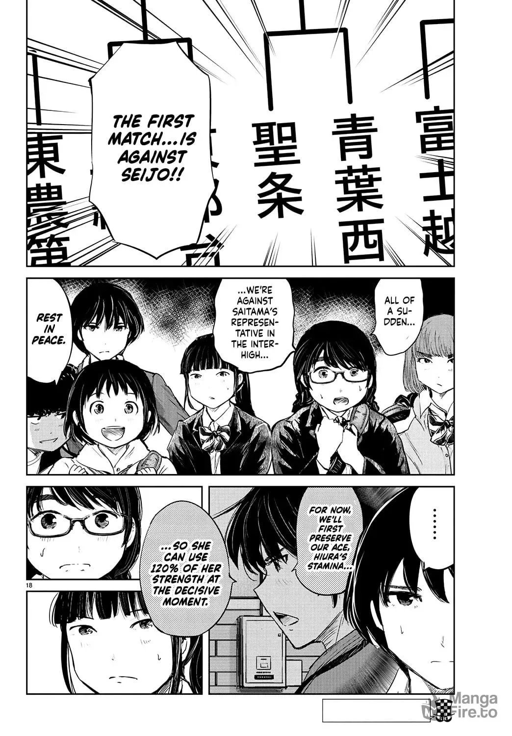 "Ippon" again! Chapter 64 page 21