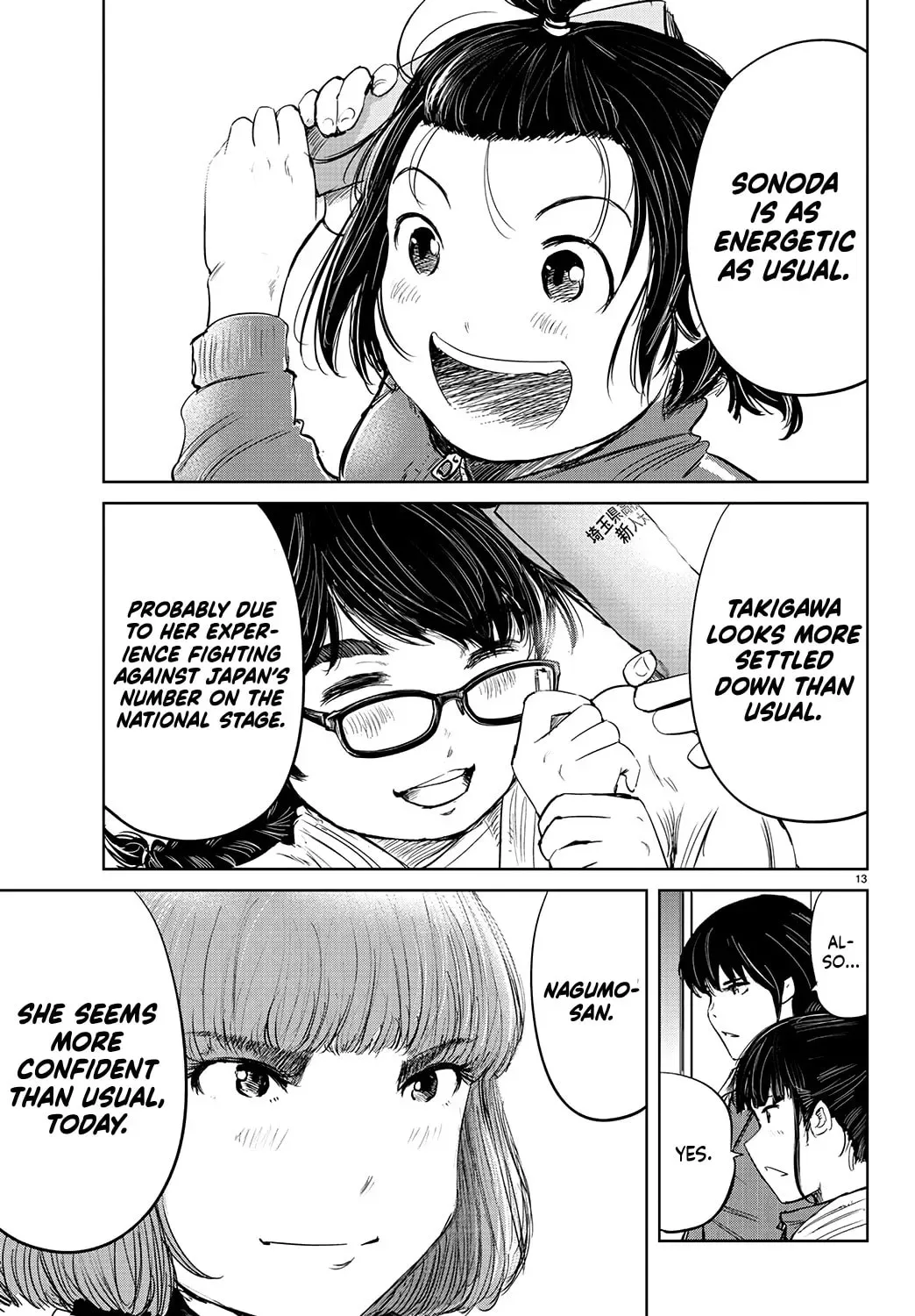 "Ippon" again! Chapter 65 page 15