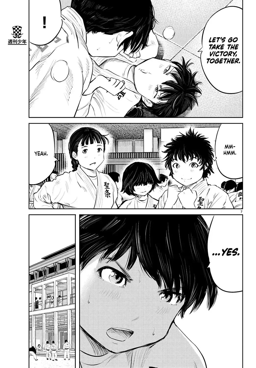"Ippon" again! Chapter 65 page 9
