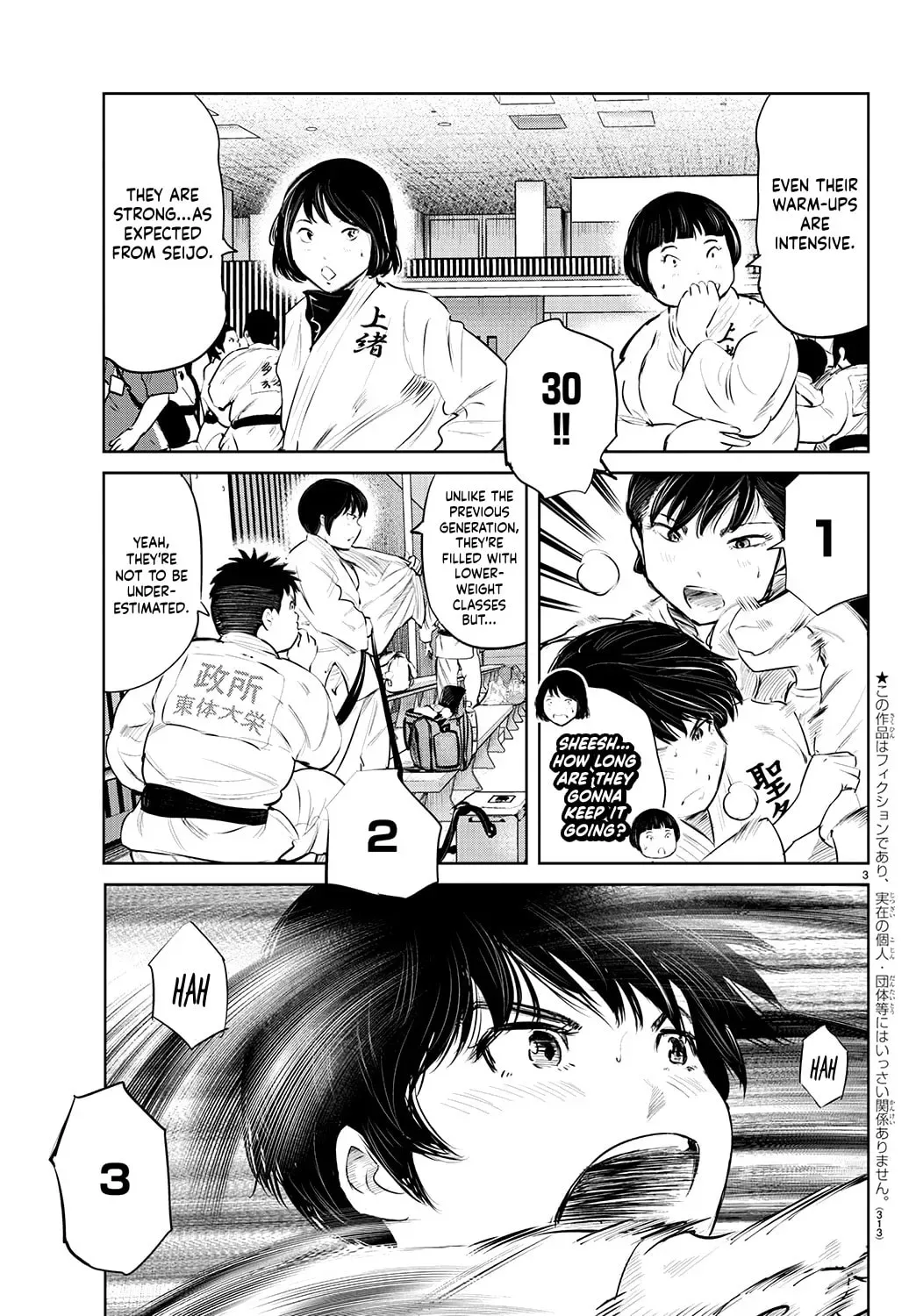 "Ippon" again! Chapter 65 page 5