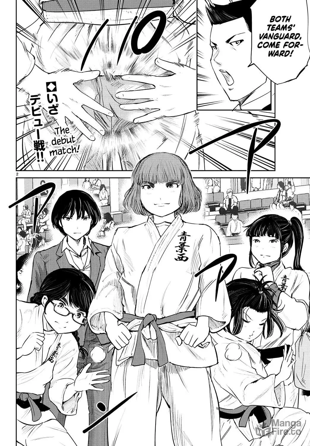 "Ippon" again! Chapter 66 page 4