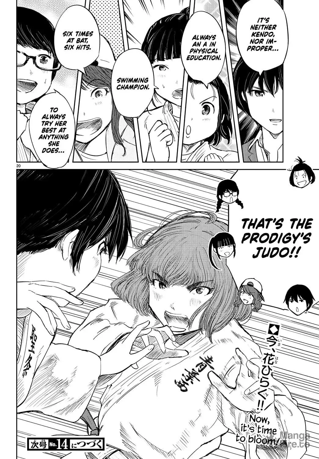 "Ippon" again! Chapter 66 page 21