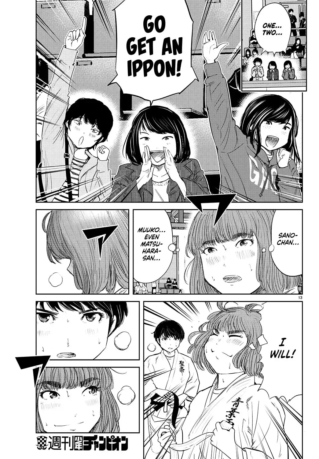 "Ippon" again! Chapter 67 page 14