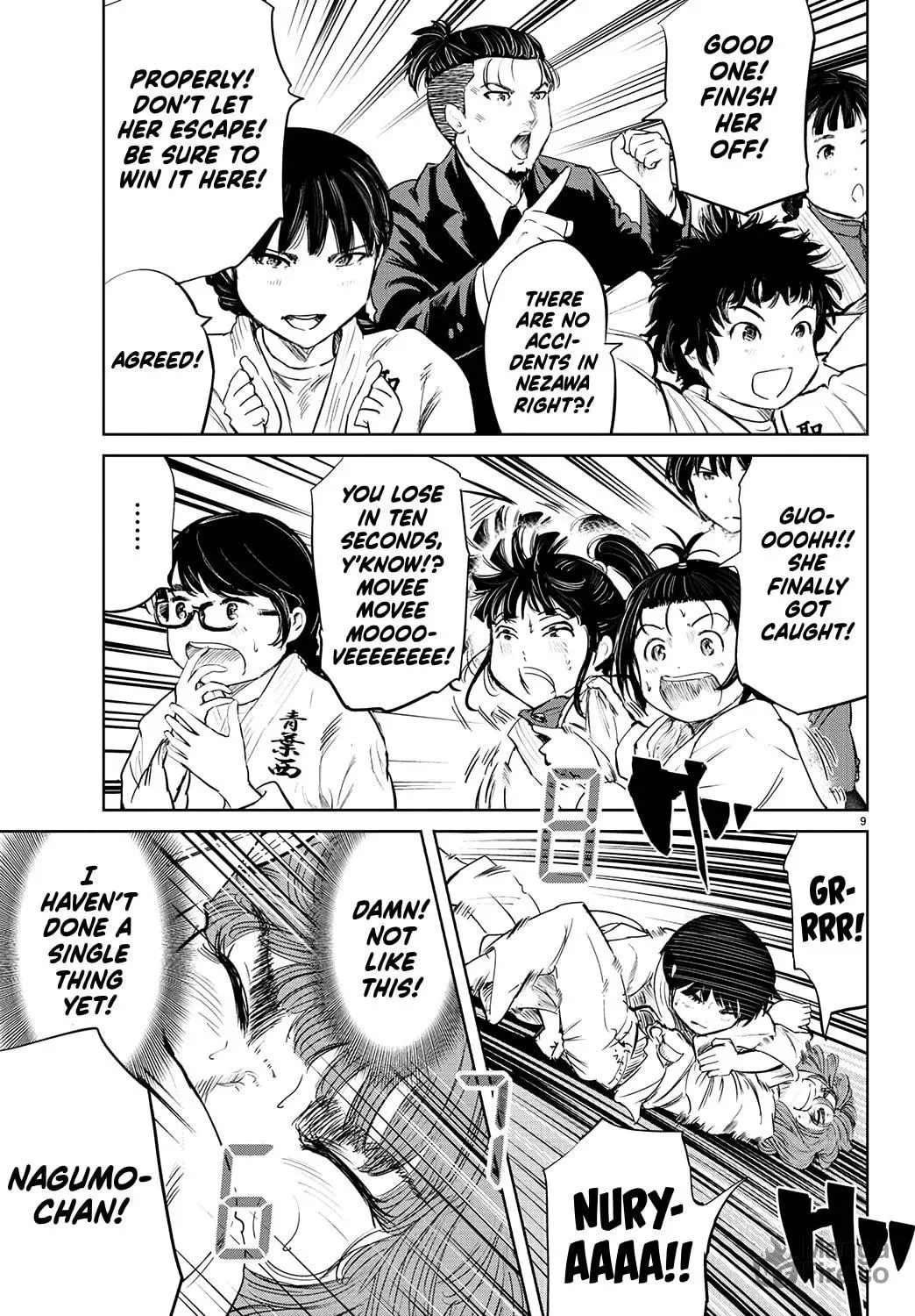 "Ippon" again! Chapter 67 page 10