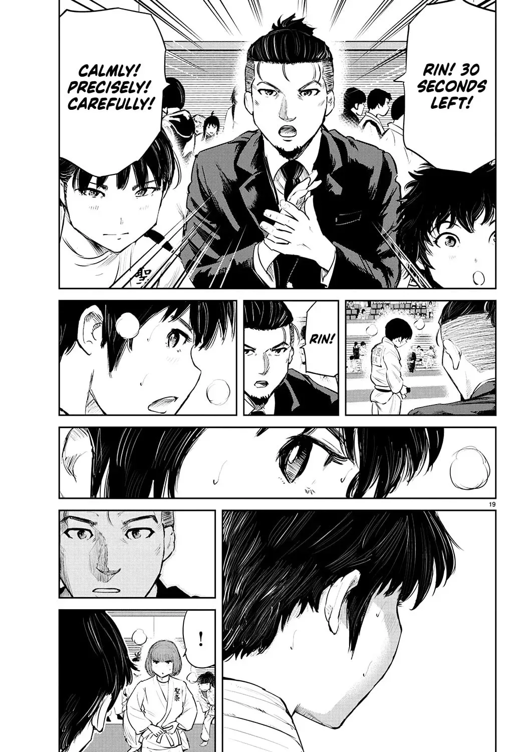 "Ippon" again! Chapter 67 page 20