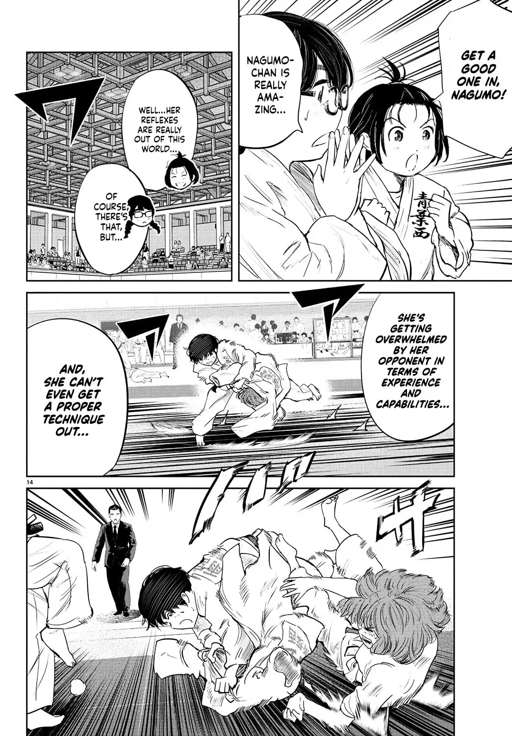 "Ippon" again! Chapter 67 page 15