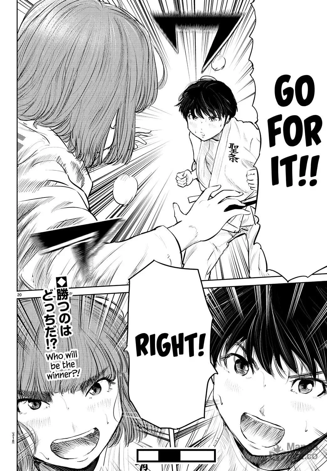 "Ippon" again! Chapter 68 page 21