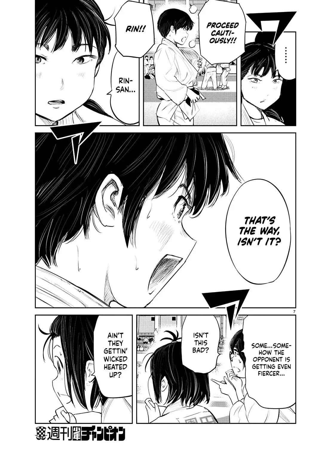 "Ippon" again! Chapter 68 page 8
