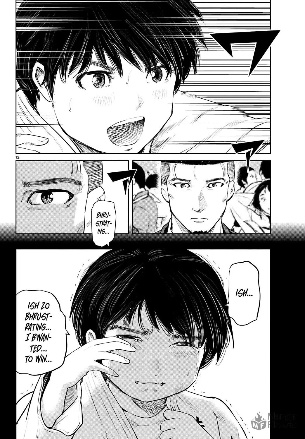 "Ippon" again! Chapter 68 page 13