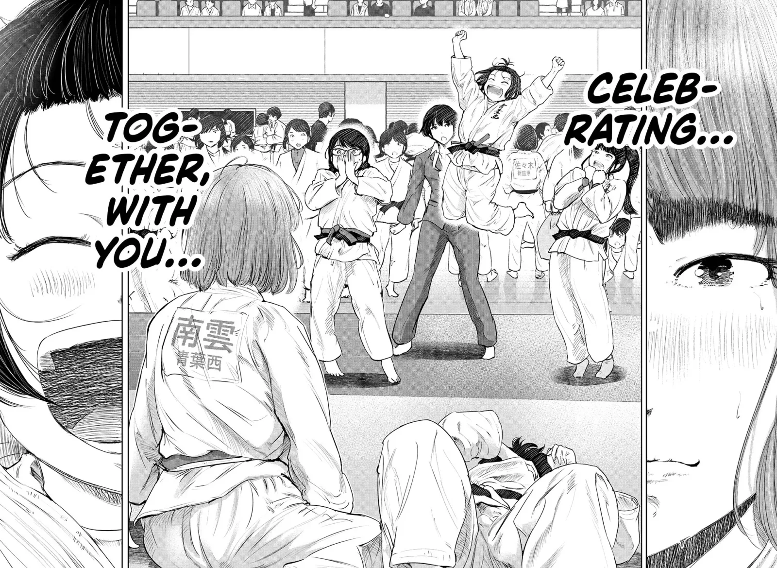 "Ippon" again! Chapter 69 page 15