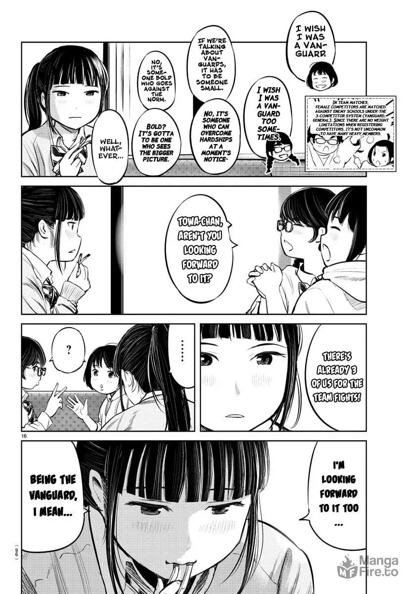 "Ippon" again! Chapter 7 page 18