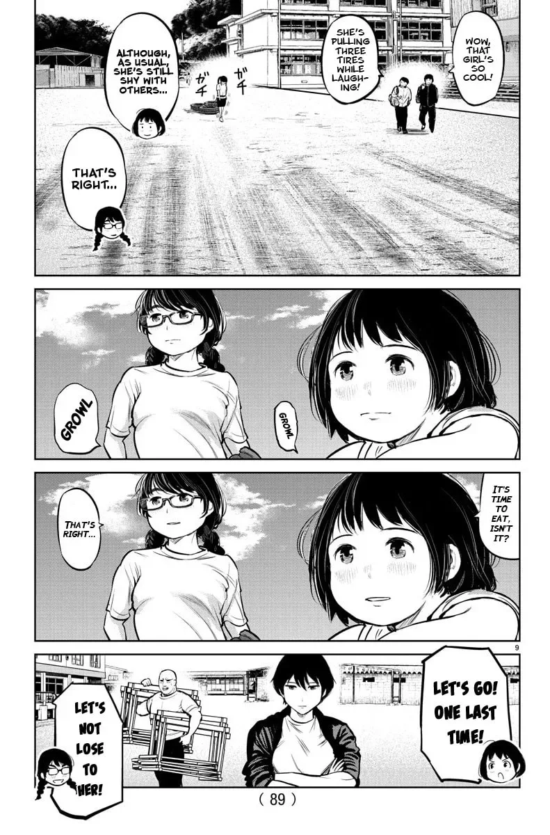 "Ippon" again! Chapter 7 page 11