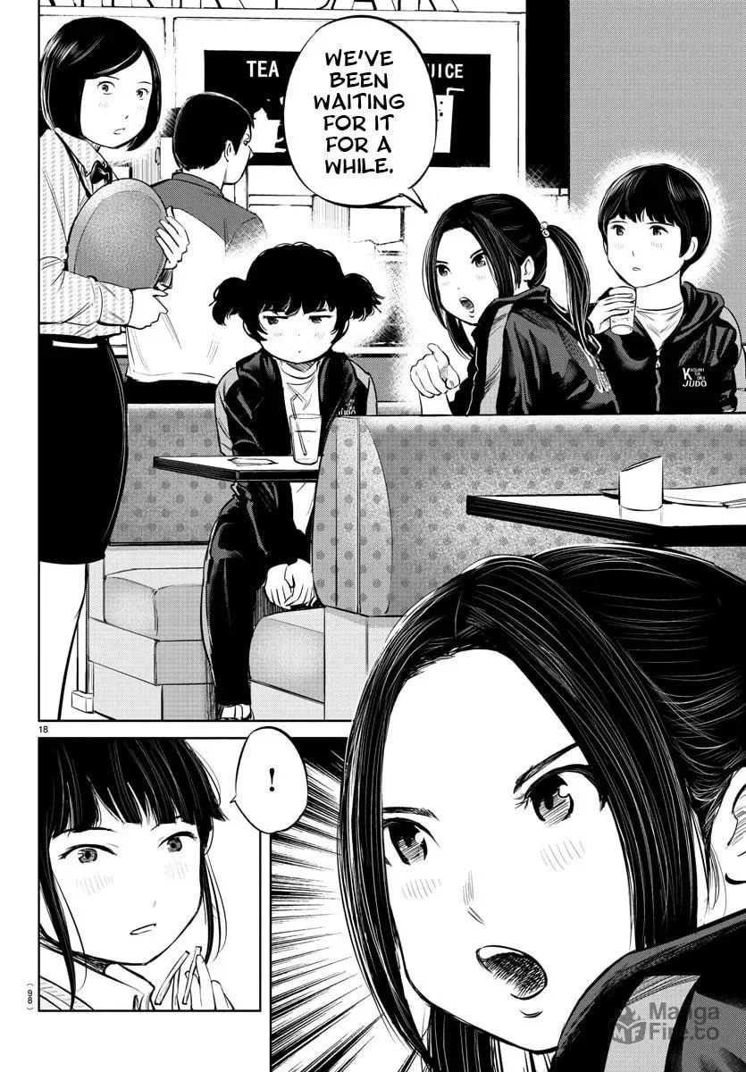 "Ippon" again! Chapter 7 page 20