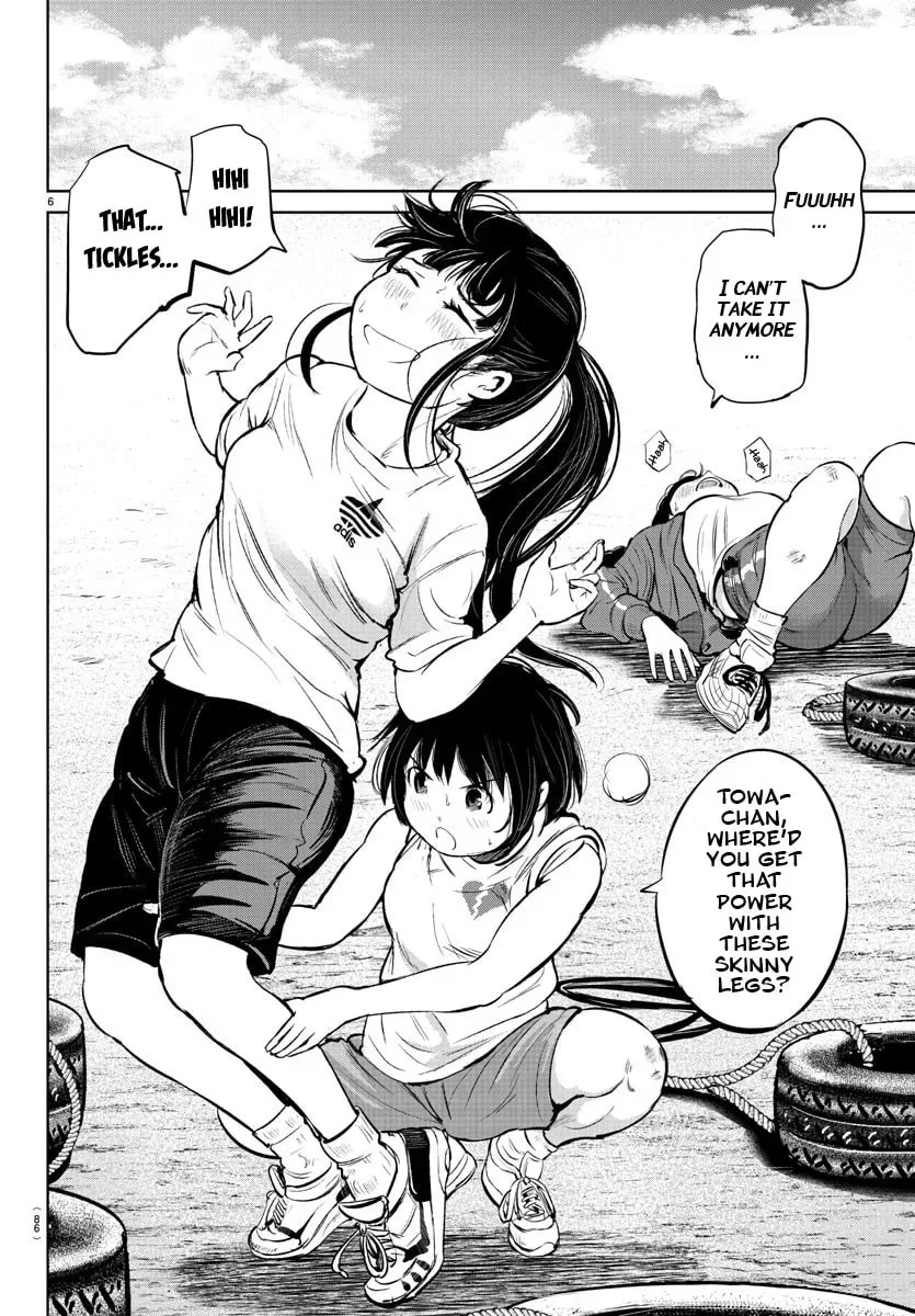 "Ippon" again! Chapter 7 page 8