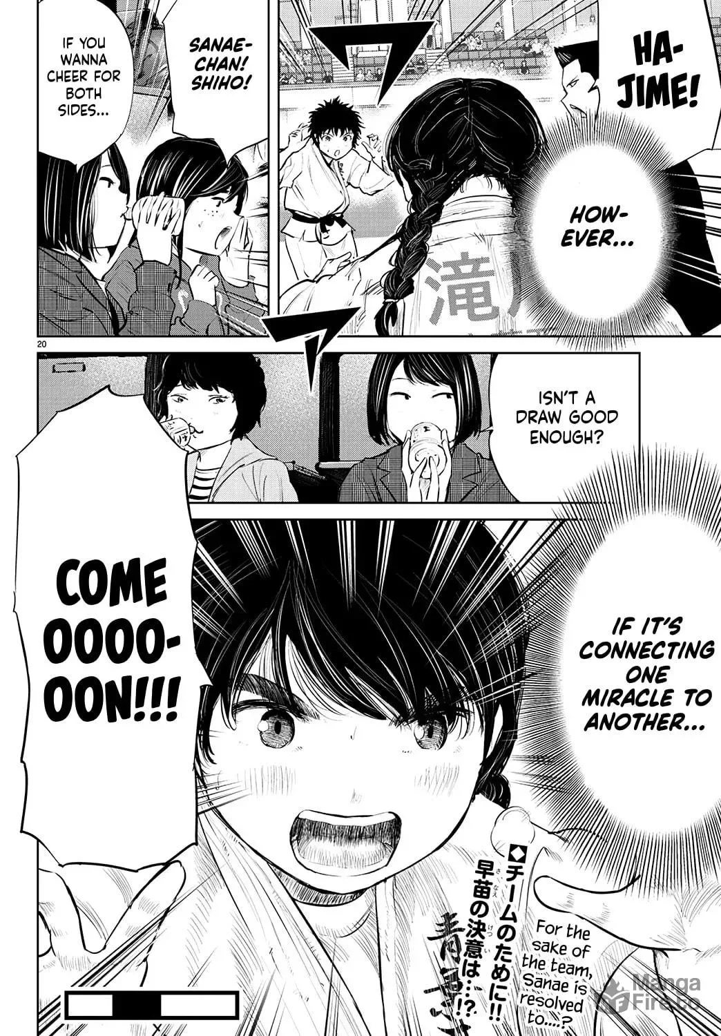 "Ippon" again! Chapter 70 page 22
