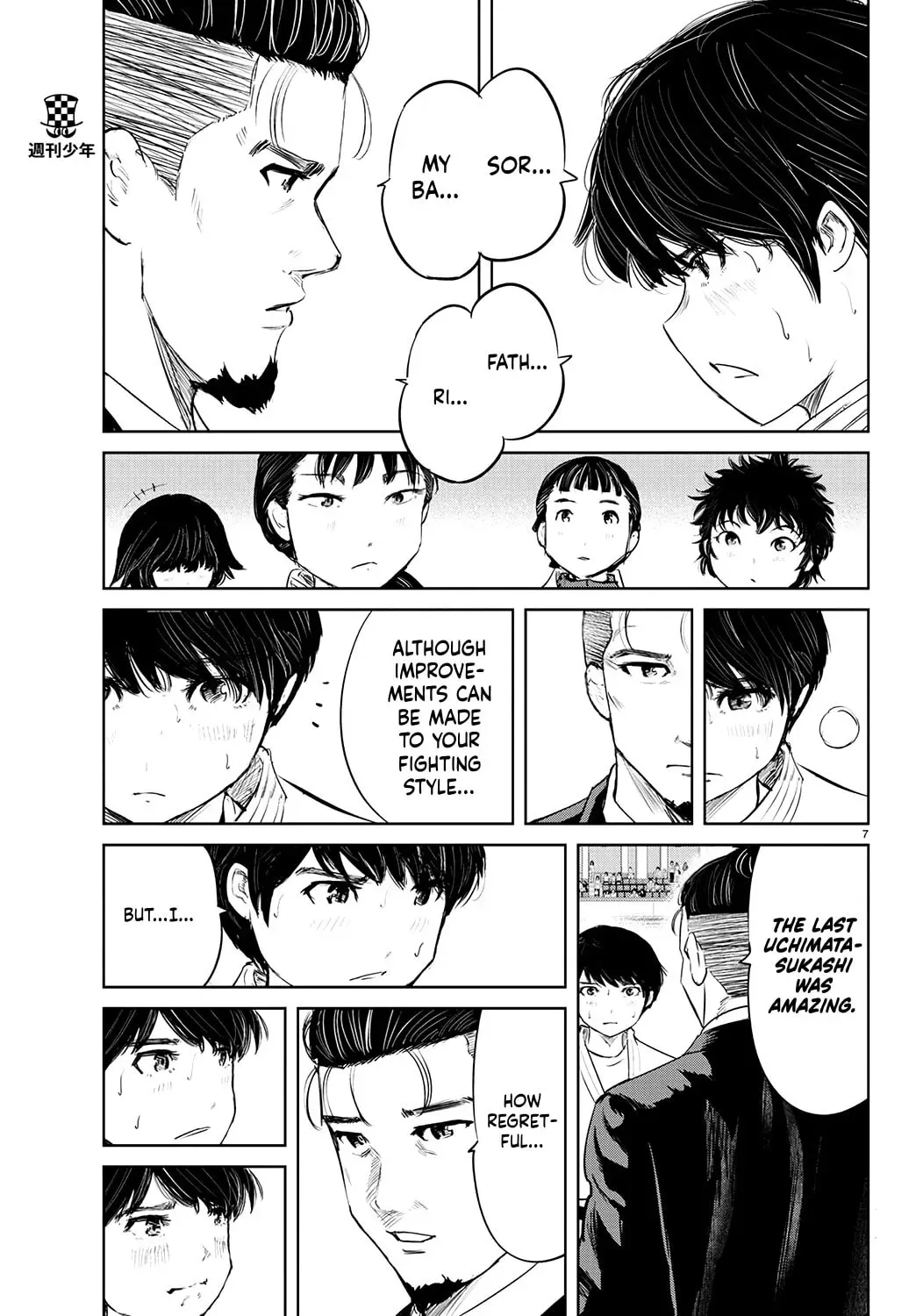 "Ippon" again! Chapter 70 page 9