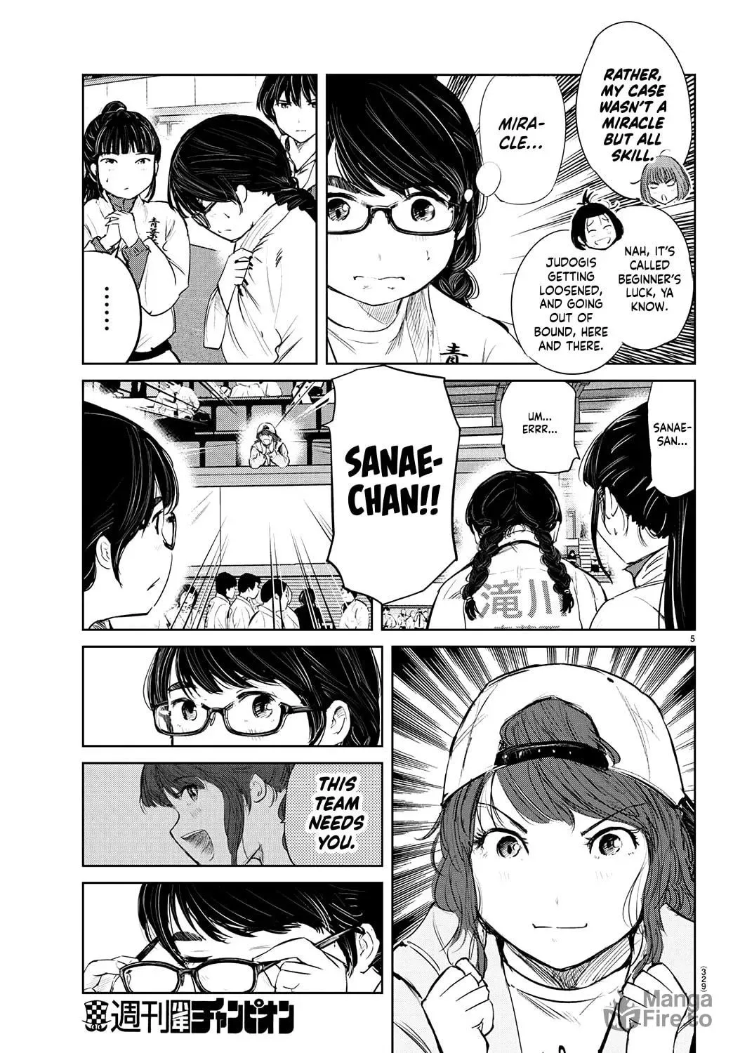 "Ippon" again! Chapter 70 page 7