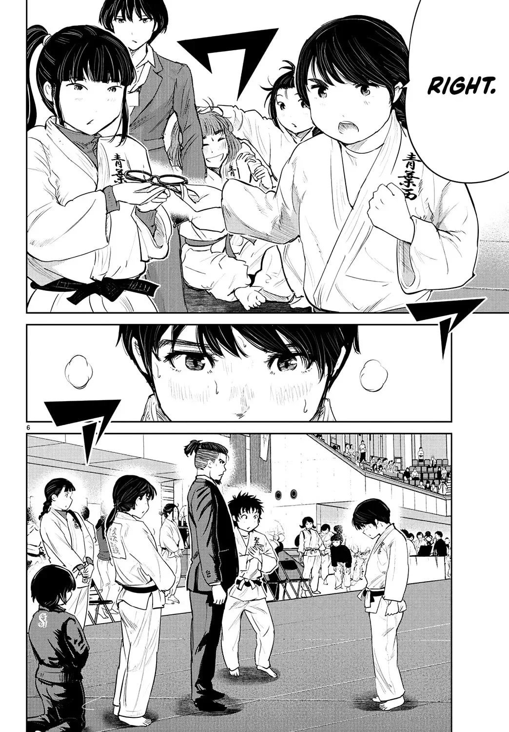 "Ippon" again! Chapter 70 page 8