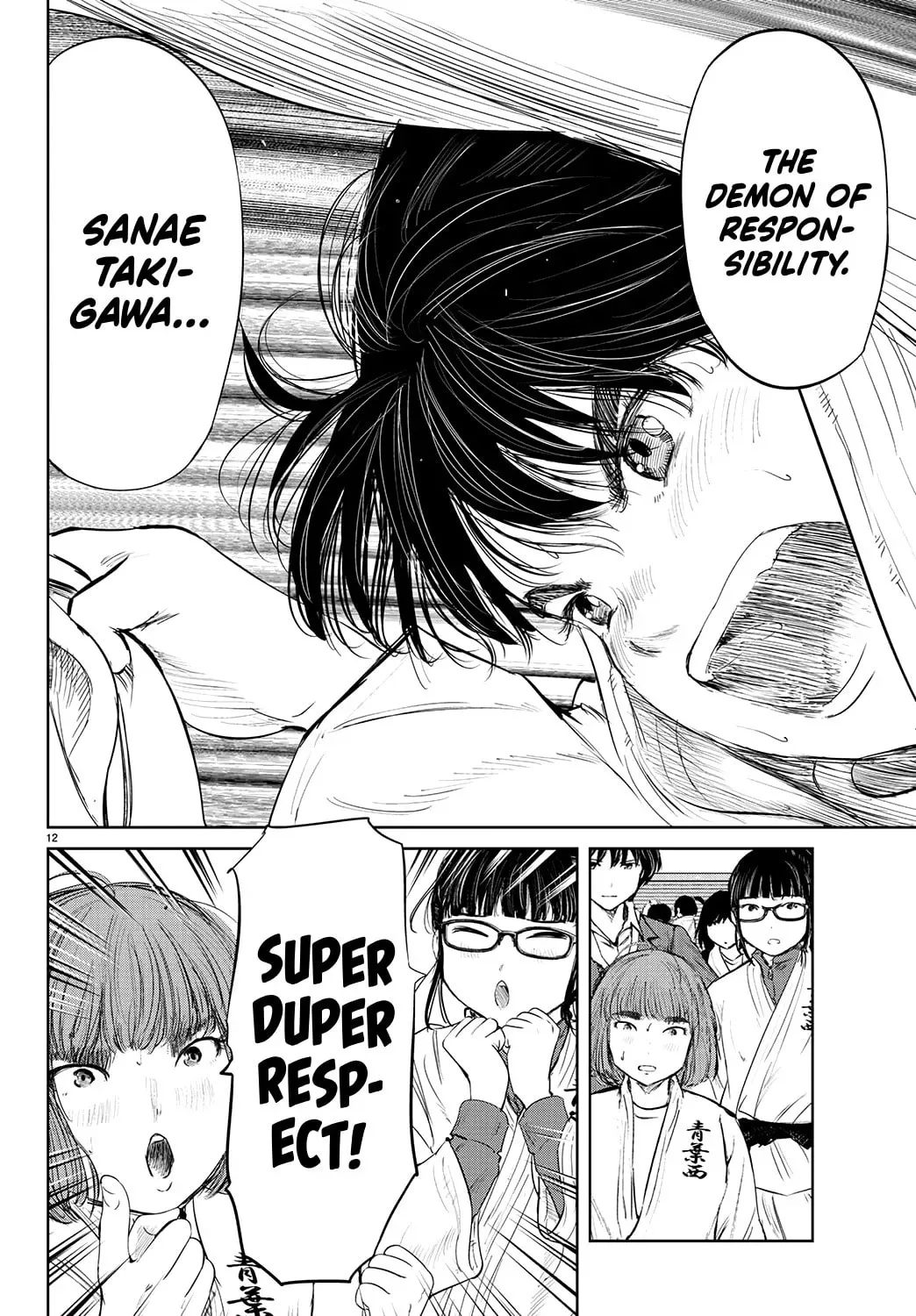 "Ippon" again! Chapter 71 page 14