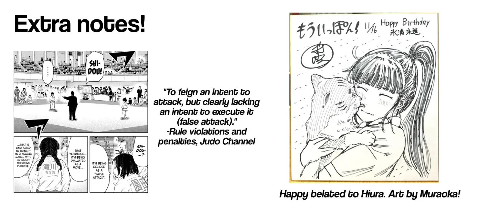 "Ippon" again! Chapter 71 page 22