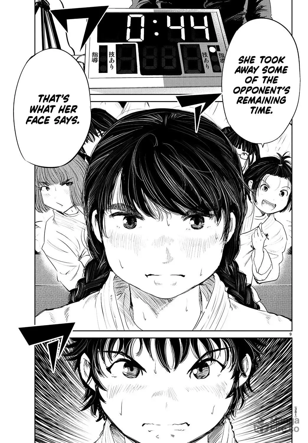 "Ippon" again! Chapter 71 page 11