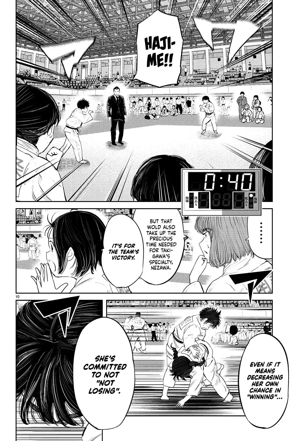 "Ippon" again! Chapter 71 page 12