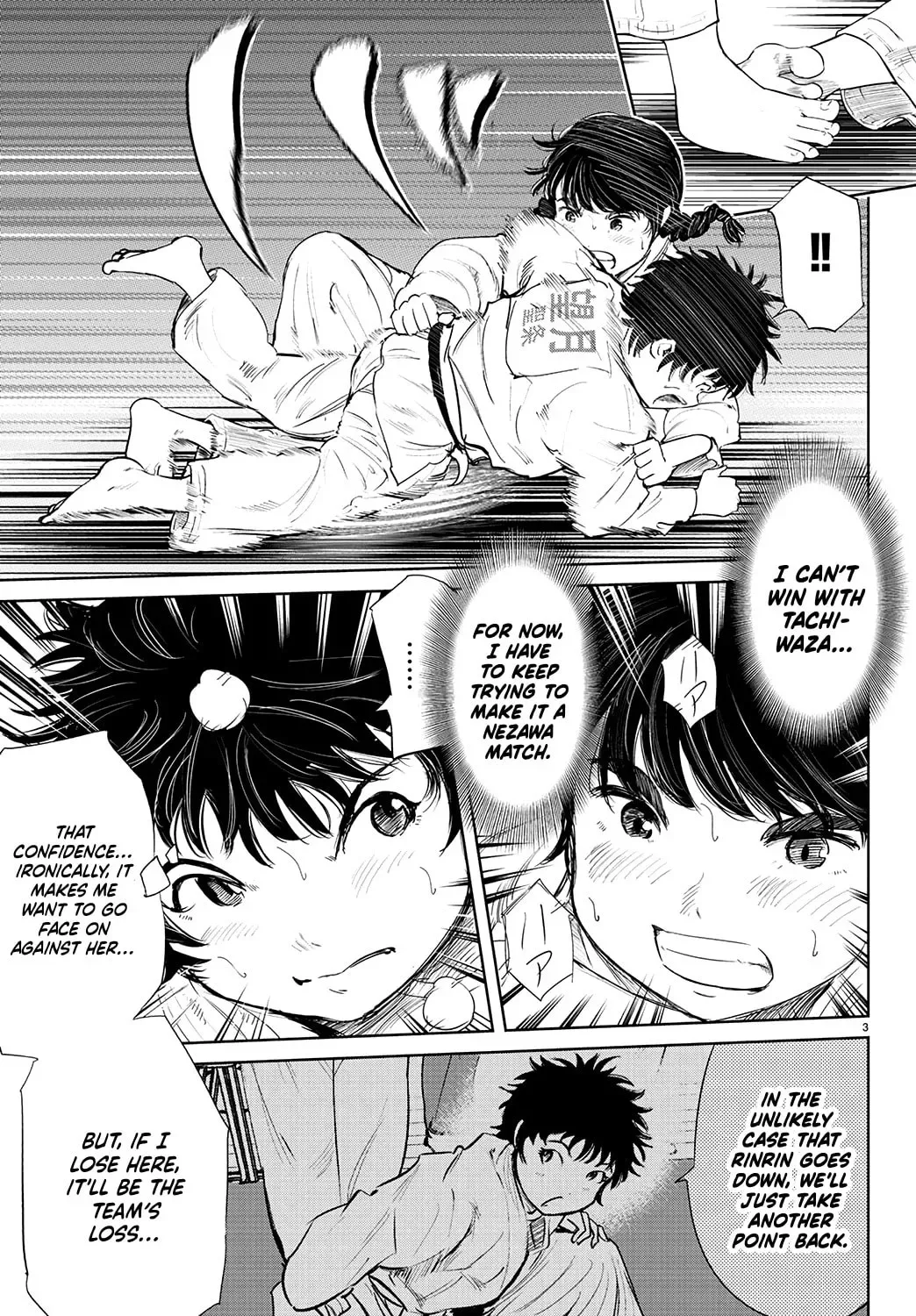 "Ippon" again! Chapter 71 page 5