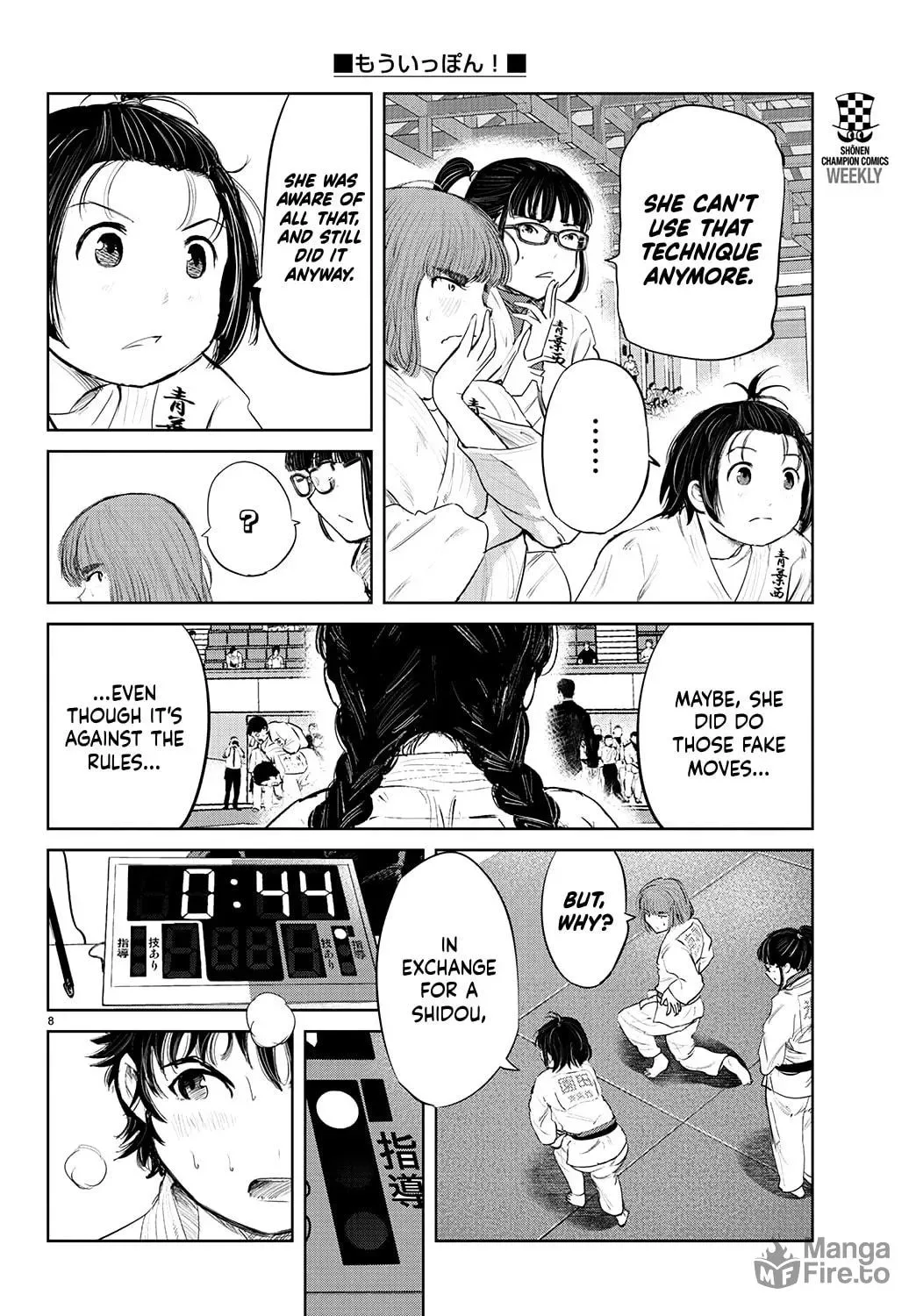 "Ippon" again! Chapter 71 page 10