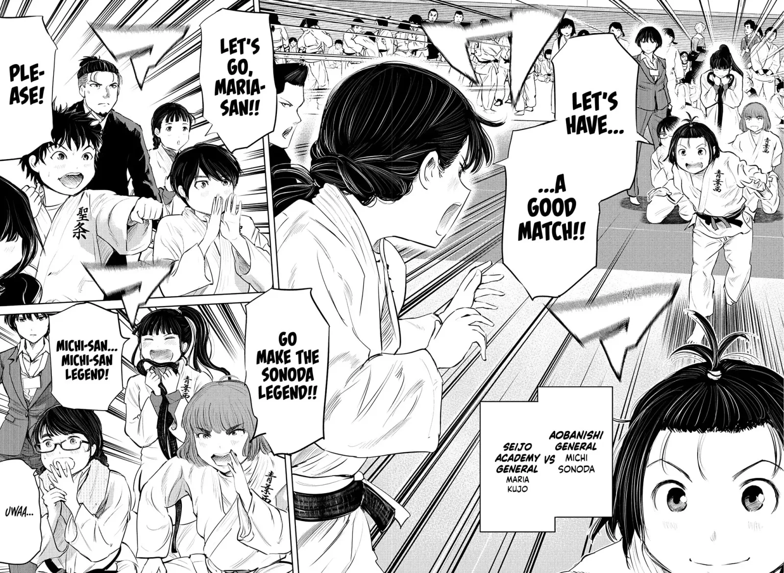 "Ippon" again! Chapter 72 page 17