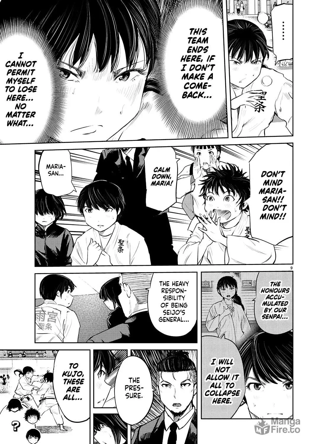 "Ippon" again! Chapter 73 page 13