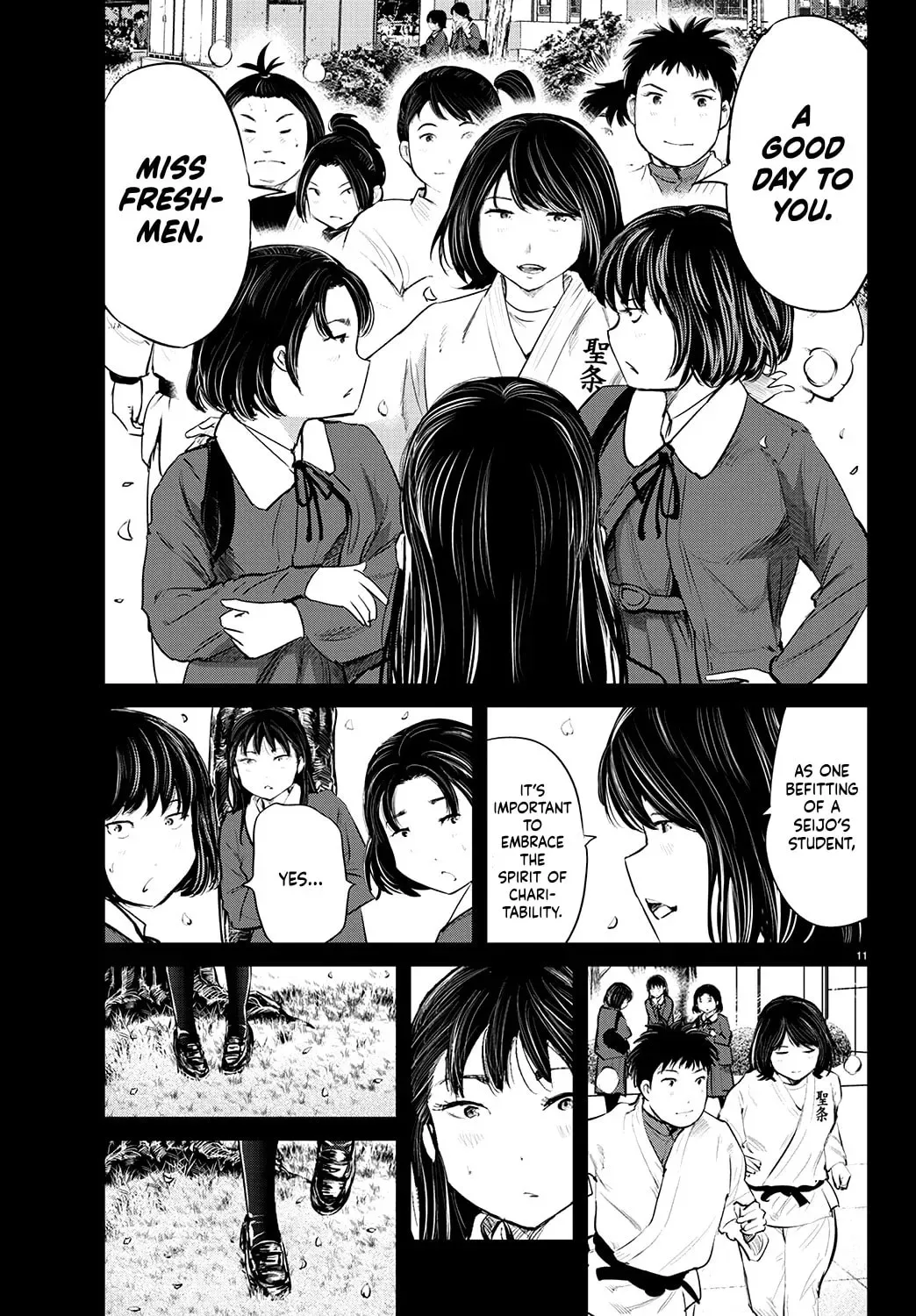 "Ippon" again! Chapter 73 page 15