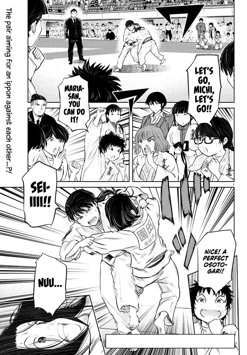"Ippon" again! Chapter 73 page 5