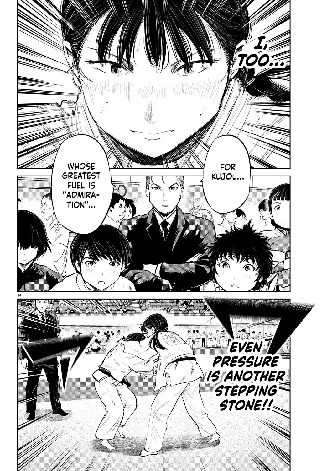 "Ippon" again! Chapter 73 page 18