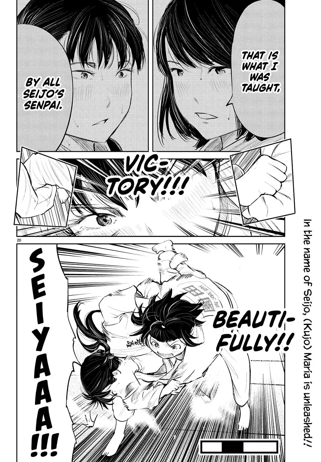 "Ippon" again! Chapter 73 page 24