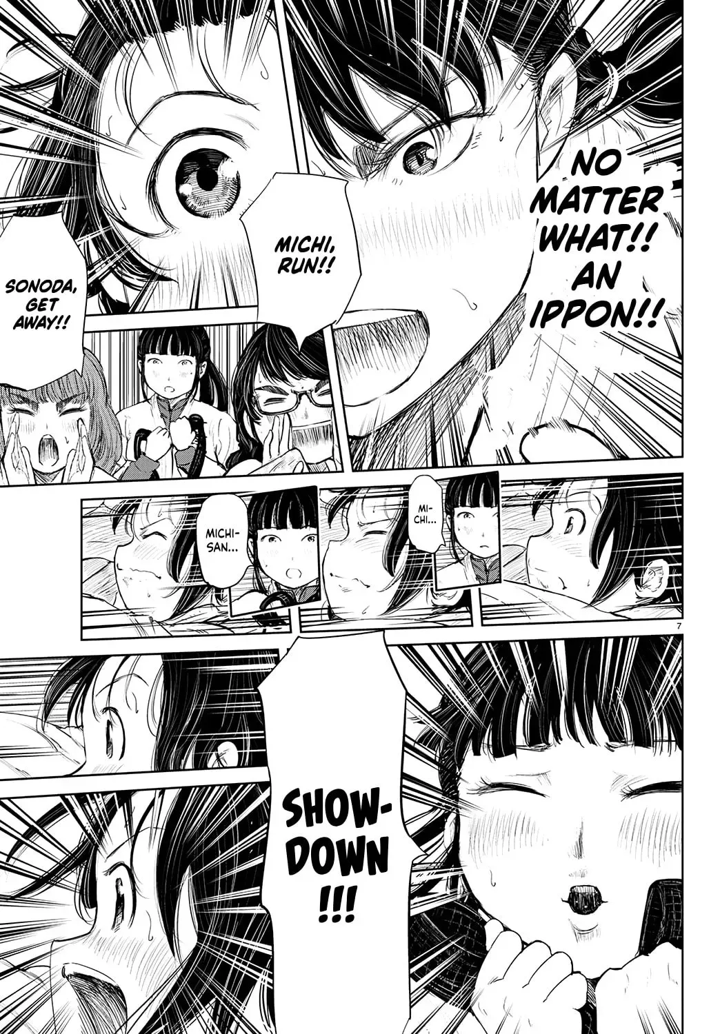 "Ippon" again! Chapter 74 page 7