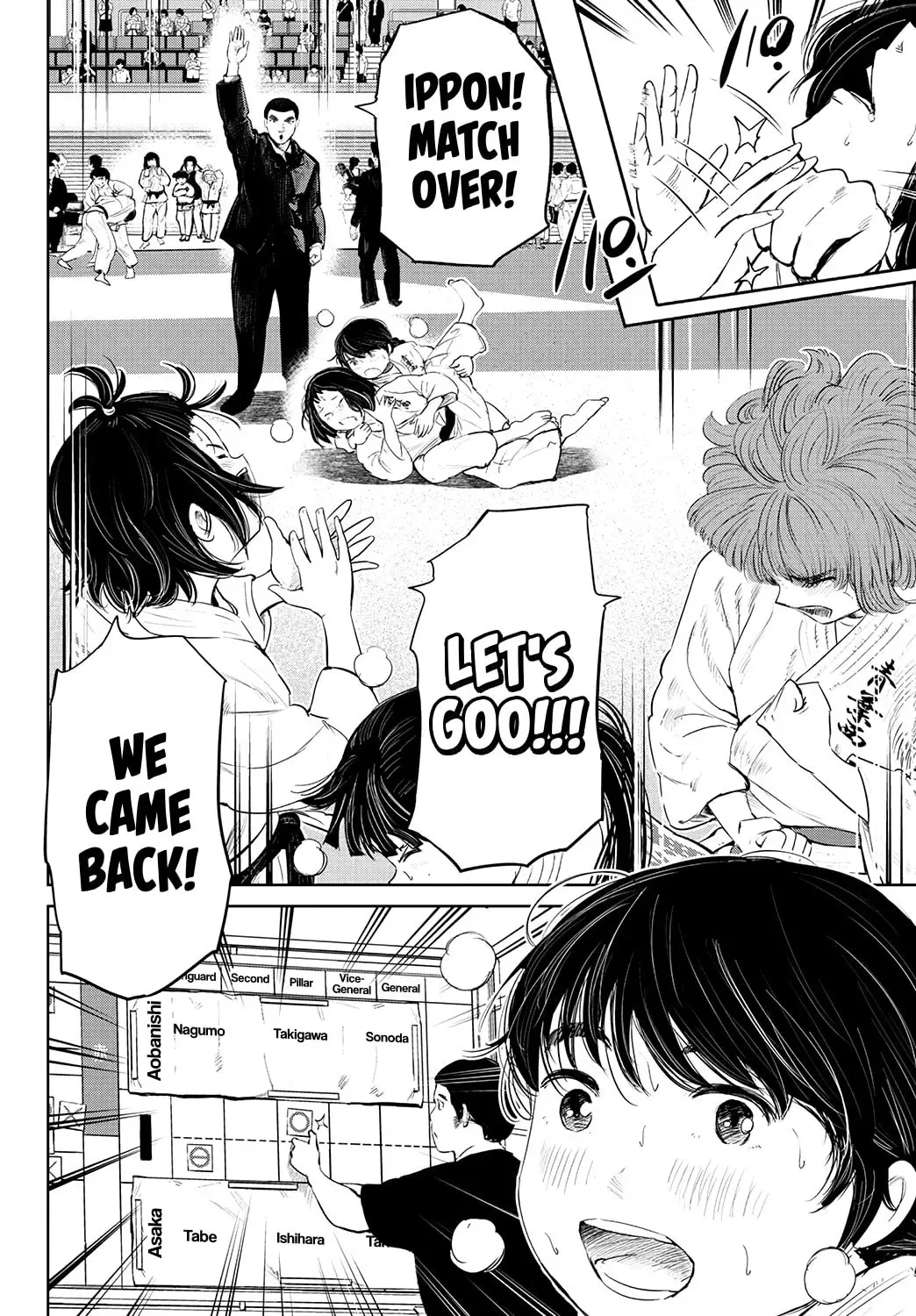"Ippon" again! Chapter 75 page 8