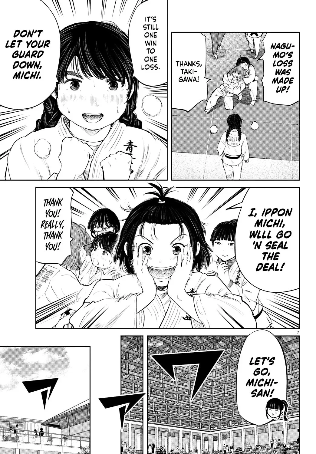 "Ippon" again! Chapter 75 page 9
