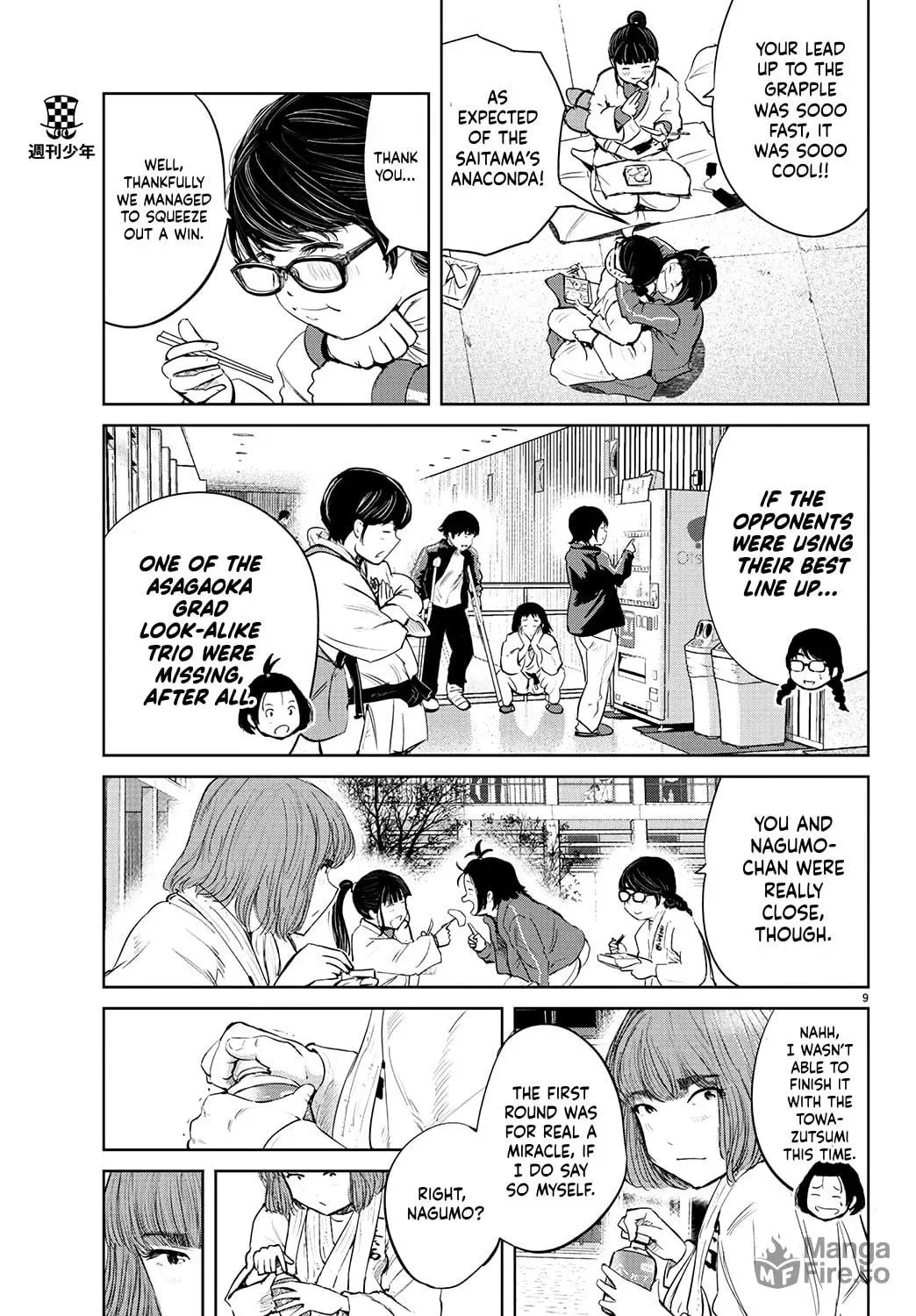 "Ippon" again! Chapter 75 page 11